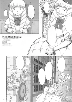 Page 16 of Royal duty