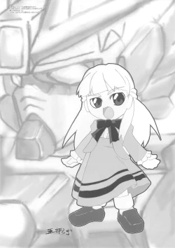 Page 20 of Royal duty