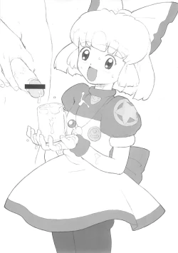 Page 33 of Royal duty