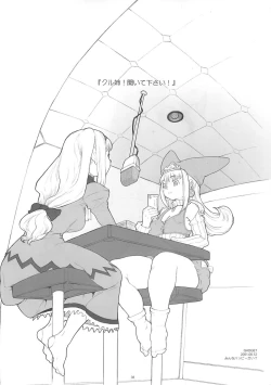 Page 37 of Royal duty