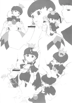 Page 5 of Royal duty