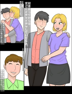 Page 3 of Kansaiben no Tanpatsu Juku Onna to Uwaki Shiteshimatta Kareshi