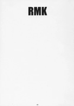 Page 2 of RMK  M篇