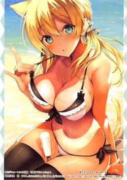 Page 15 of N,s A COLORS #13