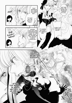 Page 104 of Otome Senshi Lovely 5! Complete