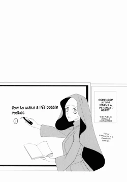 Page 108 of Otome Senshi Lovely 5! Complete