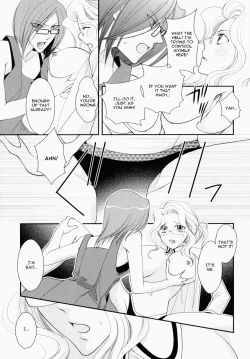 Page 117 of Otome Senshi Lovely 5! Complete