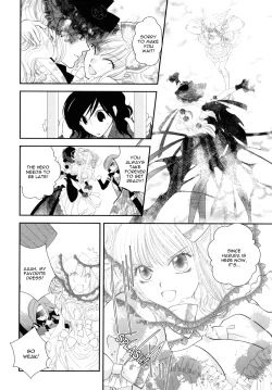 Page 137 of Otome Senshi Lovely 5! Complete