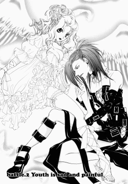 Page 27 of Otome Senshi Lovely 5! Complete