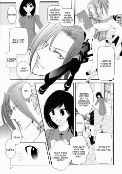 Page 29 of Otome Senshi Lovely 5! Complete