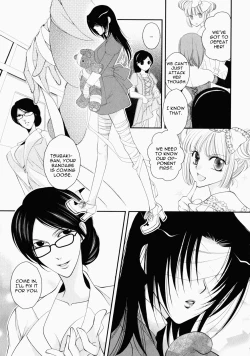 Page 75 of Otome Senshi Lovely 5! Complete