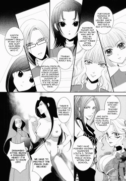 Page 91 of Otome Senshi Lovely 5! Complete