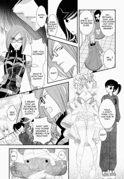 Page 94 of Otome Senshi Lovely 5! Complete