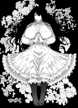 Page 201 of Oyasumi, OkaaGood Night, Mom I