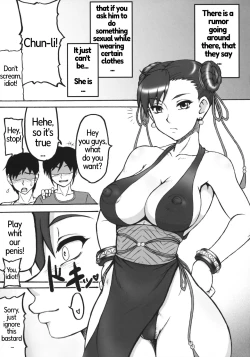 Page 4 of Kaku Musume 11