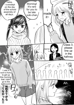 Page 1 of Asagirin