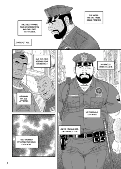 Page 7 of B.S.B. Big Sir's Bitches : Cop - The Case of Chris Collins