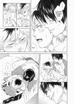 Page 11 of Ebitai Propose