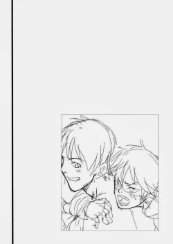 Page 26 of Ebitai Propose