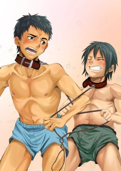 Page 1 of Inu mo kuwanu!