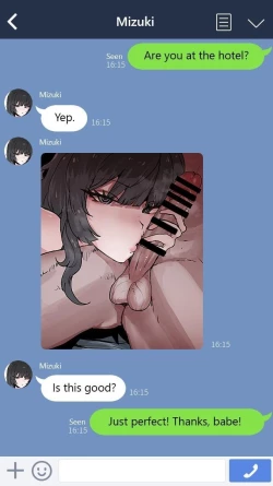 Page 3 of Please Have Sex With My Girlfriend!! 1 + 2 + After