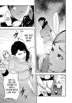 Page 15 of Zetsubou TsumaNetori. 1