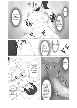 Page 21 of Haha ga Musuko no Asadachi Chinpo ni Hatsujou! Kuchi dake de wa Gaman Dekizu Oyako de Kinshin Soukan