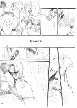 Page 14 of Die Grünewäld Riterrorden