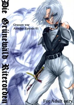 Page 1 of Die Grünewäld Riterrorden