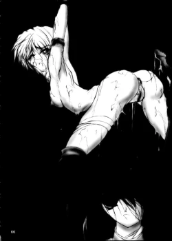 Page 65 of Die Grünewäld Riterrorden