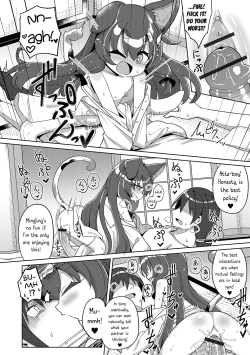 Page 8 of Sumikomu Mononoke | Home To A Spirit