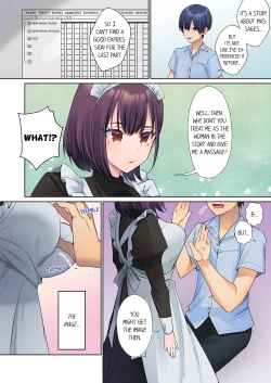 Page 37 of Mukuchi na Kanojo no Seikantai ~Koe wa Dasanai kedo Karada wa Shoujiki da ne, Zubunure da yo 1She Doesn’t Moan, but Her Body is Honest, She is Wet 1-3