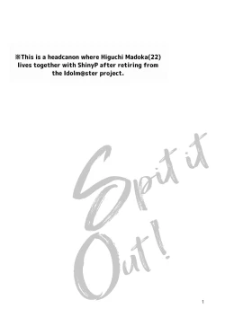 Page 2 of Spit it Out!