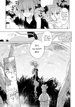 Page 20 of Sekki Sekai de Mabushii Natsu