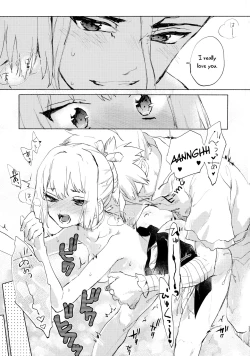 Page 32 of Sekki Sekai de Mabushii Natsu