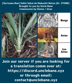 Page 34 of Sekki Sekai de Mabushii Natsu