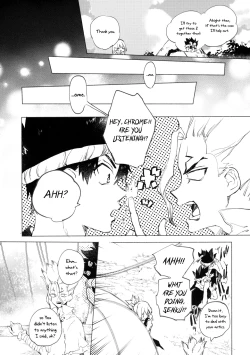 Page 5 of Sekki Sekai de Mabushii Natsu