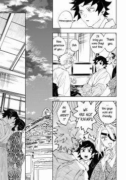 Page 25 of Hazama | Gap