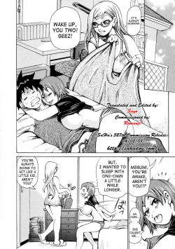 Page 2 of Mousou Allergy | Delusion Allergy