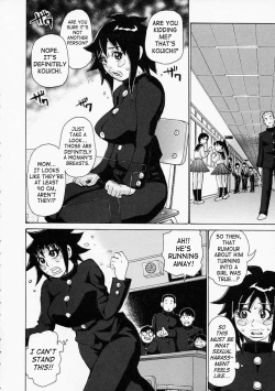 Page 6 of Mousou Allergy | Delusion Allergy