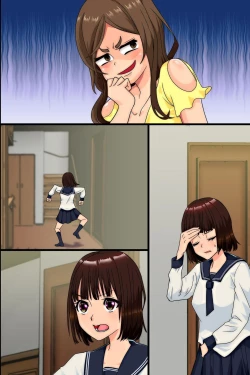 Page 58 of 妊娠は近親でという法ができたので、母と妹と叔母が毎日俺のち〇ぽを狙ってくる