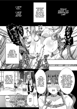 Page 23 of Mob Oshi JK no Akuyaku Reijou Isekai Tensei3 | JK's Tragic Isekai Reincarnation as the Villainess3