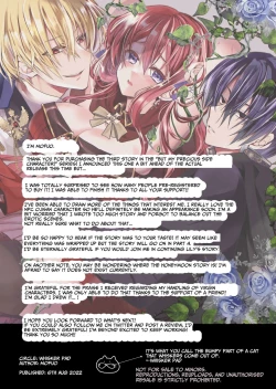 Page 71 of Mob Oshi JK no Akuyaku Reijou Isekai Tensei3 | JK's Tragic Isekai Reincarnation as the Villainess3