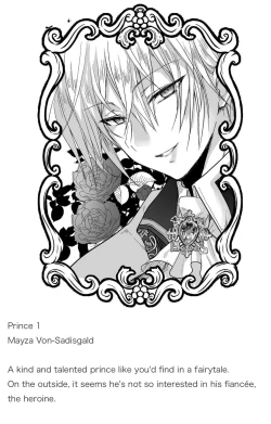 Page 84 of Mob Oshi JK no Akuyaku Reijou Isekai Tensei3 | JK's Tragic Isekai Reincarnation as the Villainess3