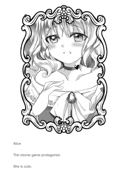 Page 86 of Mob Oshi JK no Akuyaku Reijou Isekai Tensei3 | JK's Tragic Isekai Reincarnation as the Villainess3