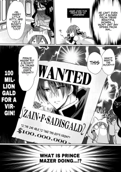 Page 86 of Mob Oshi JK no Akuyaku Reijou Isekai Tensei4 | JK's Tragic Isekai Reincarnation as the Villainess4