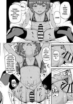 Page 15 of Female Brats are Still Females