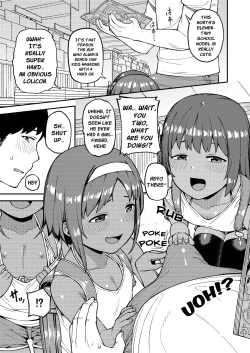 Page 2 of Female Brats are Still Females