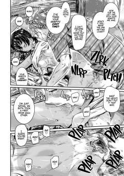 Page 25 of The Tanlined Town Bike Has Set Her Perverted Exhibitionist Sights on Her Virgin Senpai