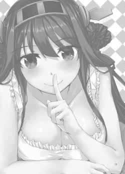 Page 16 of Sextet Girls 2